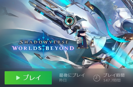 ꡼ No.017Υͥ / ֥ɥWB2Ƥο쥸ɥ쥢ήĤ̽ϡפƱйΥǥȤͥƤ⤮äƤޤ