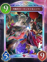 ꡼ No.003 | Shadowverse: Worlds Beyondס717ȯ2ƥɥѥåInfinity Evolvedפοɤʤɤο