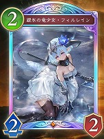 ꡼ No.005 | Shadowverse: Worlds Beyondס717ȯ2ƥɥѥåInfinity Evolvedפοɤʤɤο