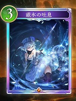 ꡼ No.006 | Shadowverse: Worlds Beyondס717ȯ2ƥɥѥåInfinity Evolvedפοɤʤɤο