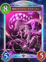 ꡼ No.007 | Shadowverse: Worlds Beyondס717ȯ2ƥɥѥåInfinity Evolvedפοɤʤɤο