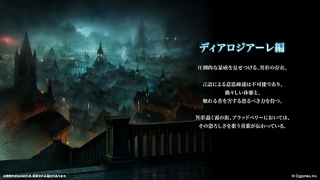 ꡼ No.014 | Shadowverse: Worlds Beyondס717ȯ2ƥɥѥåInfinity Evolvedפοɤʤɤο