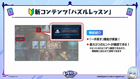 ꡼ No.026 | Shadowverse: Worlds Beyondס717ȯ2ƥɥѥåInfinity Evolvedפοɤʤɤο