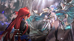 Shadowverse: Worlds Beyond