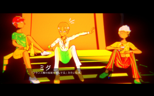 ���������꡼ No.004�Υ���ͥ������ / ��������������������1��ϥ�֥ࡼ����ȡ֥�ǥ��ƥ�ͥ�������ե���Ρס����Υե졼�������ʤ��ʤ�ɤ�������