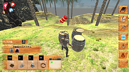 �礫���æ��