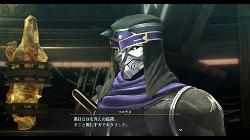 ꡼ No.008Υͥ / ֱͺ ε -Farewell, O Zemuria-סϥߥȥΤϷդ饲ԤΥȡ꡼ǥ򰮤륭