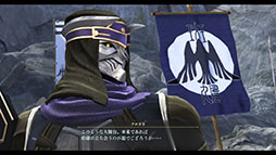 ꡼ No.009Υͥ / ֱͺ ε -Farewell, O Zemuria-סϥߥȥΤϷդ饲ԤΥȡ꡼ǥ򰮤륭