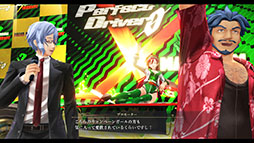 ꡼ No.016Υͥ / ֱͺ ε -Farewell, O Zemuria-סϥߥȥΤϷդ饲ԤΥȡ꡼ǥ򰮤륭