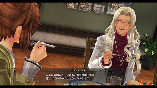 ꡼ No.017Υͥ / ֱͺ ε -Farewell, O Zemuria-סϥߥȥΤϷդ饲ԤΥȡ꡼ǥ򰮤륭