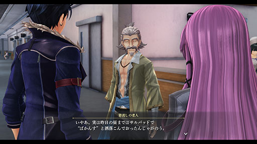 ꡼ No.020Υͥ / ֱͺ ε -Farewell, O Zemuria-סϥߥȥΤϷդ饲ԤΥȡ꡼ǥ򰮤륭