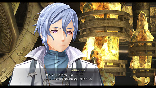 ꡼ No.023Υͥ / ֱͺ ε -Farewell, O Zemuria-סϥߥȥΤϷդ饲ԤΥȡ꡼ǥ򰮤륭