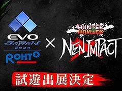 「HUNTER×HUNTER NEN×IMPACT」,格闘ゲームの祭典「EVO Japan 2024」への試遊出展が決定