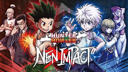 画像ギャラリー No.001のサムネイル画像 / 「HUNTER×HUNTER NEN×IMPACT」プレイ画面を収録したPV第1弾が公開に。アシスト攻撃やラッシュコンボなど,基本システムを確認可能