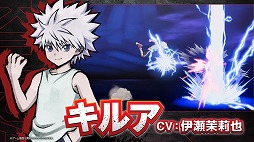 画像ギャラリー No.003のサムネイル画像 / 「HUNTER×HUNTER NEN×IMPACT」プレイ画面を収録したPV第1弾が公開に。アシスト攻撃やラッシュコンボなど,基本システムを確認可能