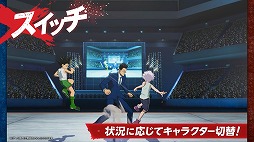 画像ギャラリー No.004のサムネイル画像 / 「HUNTER×HUNTER NEN×IMPACT」プレイ画面を収録したPV第1弾が公開に。アシスト攻撃やラッシュコンボなど,基本システムを確認可能