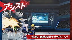画像ギャラリー No.005のサムネイル画像 / 「HUNTER×HUNTER NEN×IMPACT」プレイ画面を収録したPV第1弾が公開に。アシスト攻撃やラッシュコンボなど,基本システムを確認可能