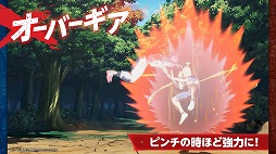 画像ギャラリー No.007のサムネイル画像 / 「HUNTER×HUNTER NEN×IMPACT」プレイ画面を収録したPV第1弾が公開に。アシスト攻撃やラッシュコンボなど,基本システムを確認可能