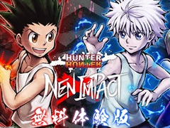 「HUNTER×HUNTER NEN×IMPACT」,PC向け体験版がSteamで配信開始。ヒソカ,ネテロを含む6キャラクターを使用可能