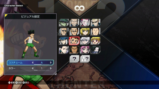 ���������꡼ No.005�Υ���ͥ������ / �Υץ쥤��ݡϥ����Ƹ���G.I�����ɼ������פ���Ȥ߹�碌�⡪���ʥ����鿴�ԤǤ�ڤ��᤿��HUNTER��HUNTER NEN��IMPACT��