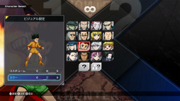 ���������꡼ No.006�Υ���ͥ������ / �Υץ쥤��ݡϥ����Ƹ���G.I�����ɼ������פ���Ȥ߹�碌�⡪���ʥ����鿴�ԤǤ�ڤ��᤿��HUNTER��HUNTER NEN��IMPACT��