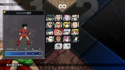 ���������꡼ No.007�Υ���ͥ������ / �Υץ쥤��ݡϥ����Ƹ���G.I�����ɼ������פ���Ȥ߹�碌�⡪���ʥ����鿴�ԤǤ�ڤ��᤿��HUNTER��HUNTER NEN��IMPACT��