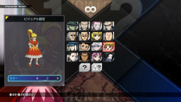 ���������꡼ No.008�Υ���ͥ������ / �Υץ쥤��ݡϥ����Ƹ���G.I�����ɼ������פ���Ȥ߹�碌�⡪���ʥ����鿴�ԤǤ�ڤ��᤿��HUNTER��HUNTER NEN��IMPACT��