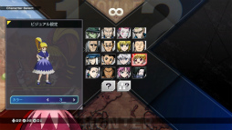 ���������꡼ No.009�Υ���ͥ������ / �Υץ쥤��ݡϥ����Ƹ���G.I�����ɼ������פ���Ȥ߹�碌�⡪���ʥ����鿴�ԤǤ�ڤ��᤿��HUNTER��HUNTER NEN��IMPACT��