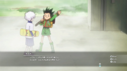 ���������꡼ No.013�Υ���ͥ������ / �Υץ쥤��ݡϥ����Ƹ���G.I�����ɼ������פ���Ȥ߹�碌�⡪���ʥ����鿴�ԤǤ�ڤ��᤿��HUNTER��HUNTER NEN��IMPACT��