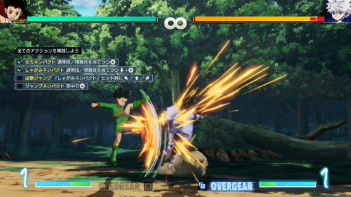 ���������꡼ No.014�Υ���ͥ������ / �Υץ쥤��ݡϥ����Ƹ���G.I�����ɼ������פ���Ȥ߹�碌�⡪���ʥ����鿴�ԤǤ�ڤ��᤿��HUNTER��HUNTER NEN��IMPACT��