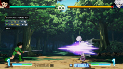 ���������꡼ No.015�Υ���ͥ������ / �Υץ쥤��ݡϥ����Ƹ���G.I�����ɼ������פ���Ȥ߹�碌�⡪���ʥ����鿴�ԤǤ�ڤ��᤿��HUNTER��HUNTER NEN��IMPACT��