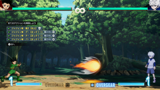 ���������꡼ No.017�Υ���ͥ������ / �Υץ쥤��ݡϥ����Ƹ���G.I�����ɼ������פ���Ȥ߹�碌�⡪���ʥ����鿴�ԤǤ�ڤ��᤿��HUNTER��HUNTER NEN��IMPACT��