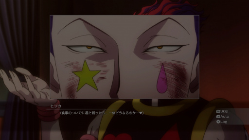 ���������꡼ No.019�Υ���ͥ������ / �Υץ쥤��ݡϥ����Ƹ���G.I�����ɼ������פ���Ȥ߹�碌�⡪���ʥ����鿴�ԤǤ�ڤ��᤿��HUNTER��HUNTER NEN��IMPACT��