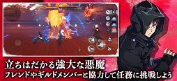 画像ギャラリー No.014のサムネイル画像 / 「オルタナヴェルト -青の祓魔師 外伝-」本日リリース。ダークファンタジー漫画「青の祓魔師」のTVアニメ版がベースの3DアクションRPG