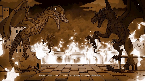 ꡼ No.002Υͥ / The Dragoness:Command of the Flameȯ䡣Ѥʿ¤᤹ᡤηΨ臘饤SRPG