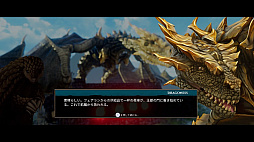 ꡼ No.004Υͥ / The Dragoness:Command of the Flameȯ䡣Ѥʿ¤᤹ᡤηΨ臘饤SRPG
