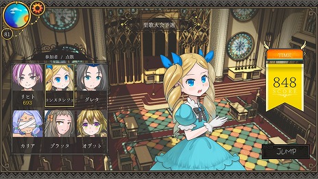 ���������꡼ No.009�Υ���ͥ������ / ���ҥ뤫��ʹ֤��ѿȤ���̼���Ƥ褦��ͦ�԰���SLG�֥��Х��ǥ����ס����ܸ���б����륢�åץǡ��Ȥ�»�