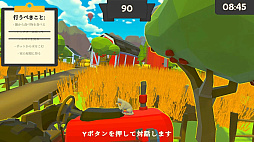 ǭ���ߥ�졼����