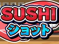 ʤơޤˤѥ륲SUSHIåȡסSwitch꡼4ͤͷ٤⡼ɤ䡤饤󥭥󥰵ǽ