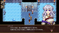 グレイアランの吸血騎士