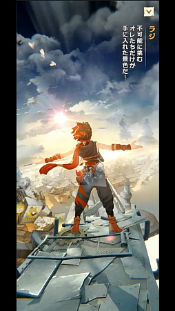 ꡼ No.008Υͥ / OPUS: Prism PeakסNO STRAIGHT ROADS 2סATMOSFARפʤɤͷŸѼҥॺTGS2025Ÿ