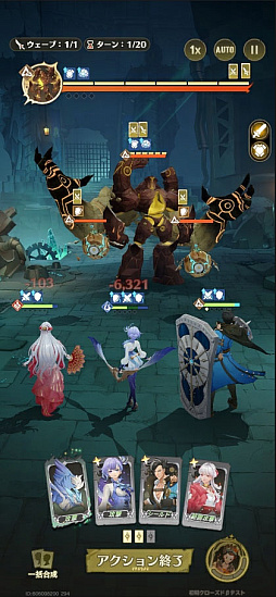 ꡼ No.010Υͥ / OPUS: Prism PeakסNO STRAIGHT ROADS 2סATMOSFARפʤɤͷŸѼҥॺTGS2025Ÿ