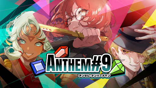 ꡼ No.007Υͥ / Ѽҥॺॷ祦2025ŸOPUS: Prism PeakסunVEIL the worldפᥤ