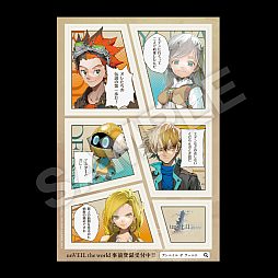 ꡼ No.014Υͥ / Ѽҥॺॷ祦2025ŸOPUS: Prism PeakסunVEIL the worldפᥤ