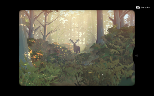 ꡼ No.008Υͥ / OPUS: Prism PeakסNO STRAIGHT ROADS 2פʤɤڤ롣TGS 2025νѼҥॺŸȥҲTGS2025