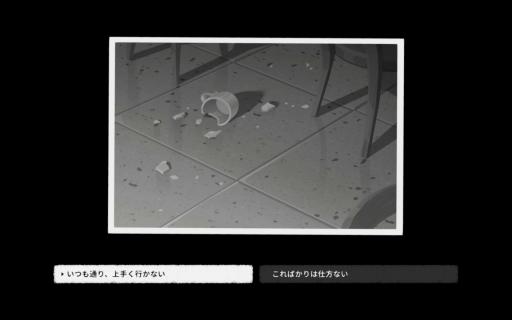 ꡼ No.010Υͥ / OPUS: Prism PeakסNO STRAIGHT ROADS 2פʤɤڤ롣TGS 2025νѼҥॺŸȥҲTGS2025