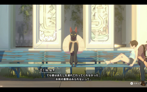 ꡼ No.022Υͥ / OPUS: Prism PeakסNO STRAIGHT ROADS 2פʤɤڤ롣TGS 2025νѼҥॺŸȥҲTGS2025