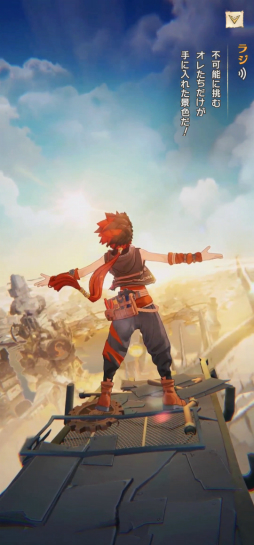 ꡼ No.042Υͥ / OPUS: Prism PeakסNO STRAIGHT ROADS 2פʤɤڤ롣TGS 2025νѼҥॺŸȥҲTGS2025