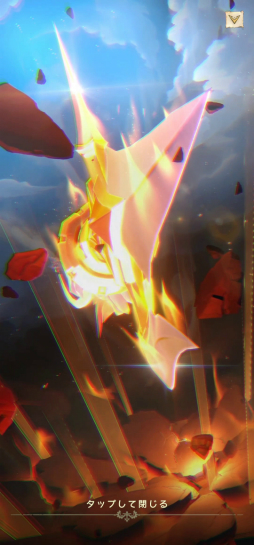 ꡼ No.058Υͥ / OPUS: Prism PeakסNO STRAIGHT ROADS 2פʤɤڤ롣TGS 2025νѼҥॺŸȥҲTGS2025