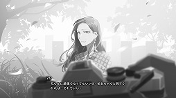 ���������꡼ No.006�Υ���ͥ������ / �Ի׵Ĥ�������ι����ADV��OPUS: Prism Peak�ס�PC�����θ��Ǥ�Steam Next�ե����Ǹ����������Ρ�Mountain�פ��ǧ�Ǥ���ǿ��ȥ쥤�顼��